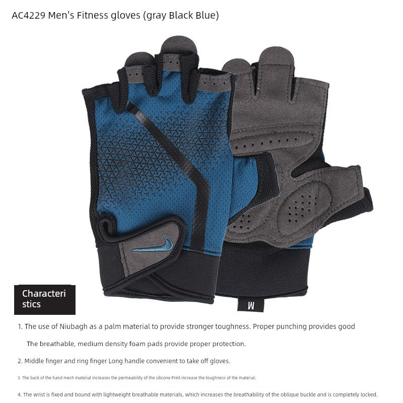 Nike Anti-Cocoon Breathable Half Finger Summer Workout Gloves