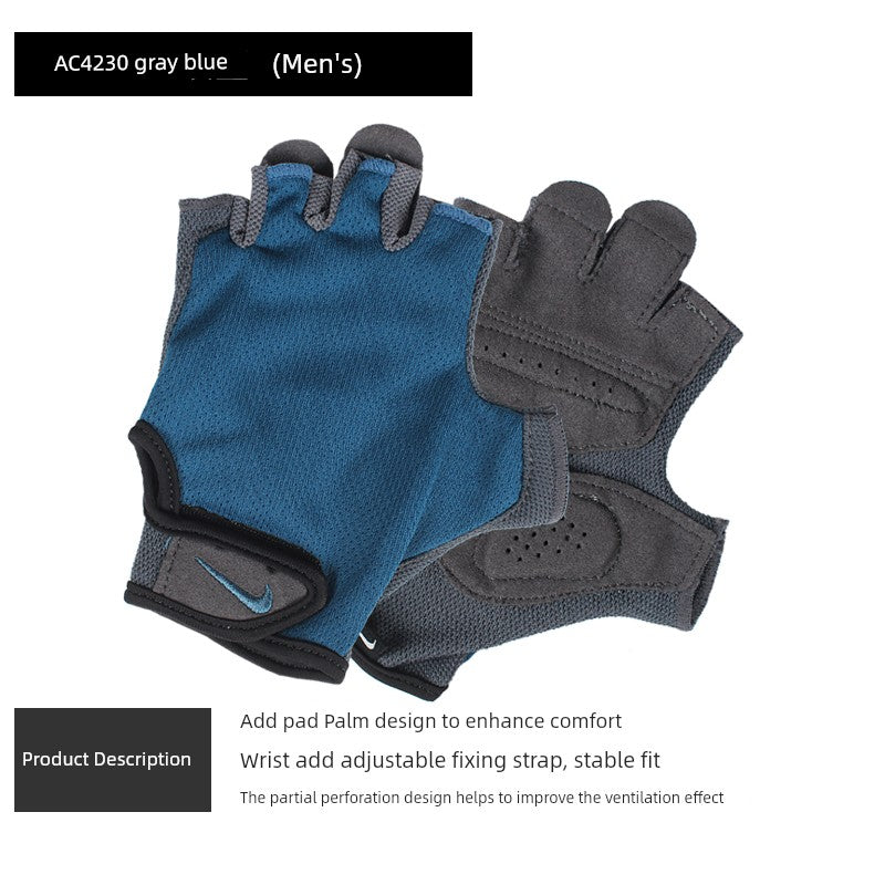 Nike Anti-Cocoon Breathable Half Finger Summer Workout Gloves