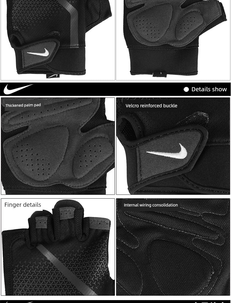 Nike Anti-Cocoon Breathable Half Finger Summer Workout Gloves