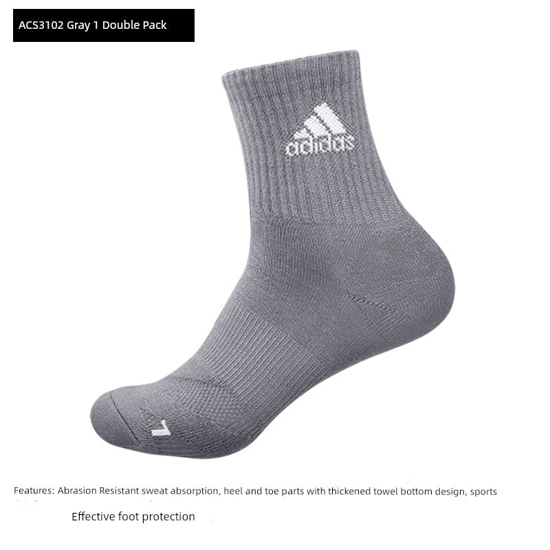 Adidas Basketball Sports Socks for Men and Women